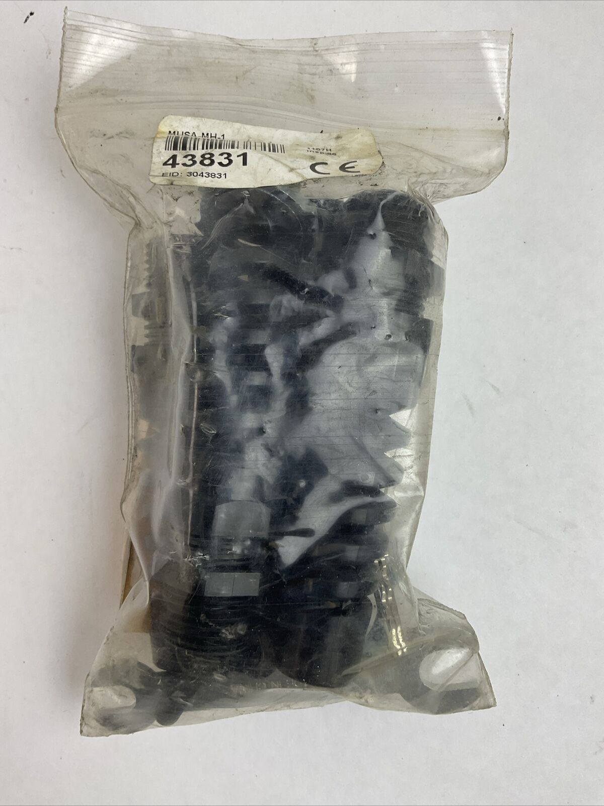 BANNER MUSA-MH-1 MTG HDWR HARDWARE PACKET