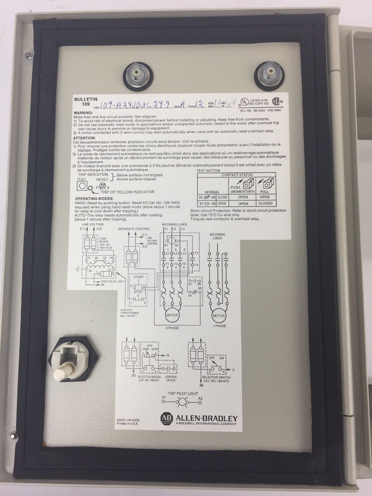 ALLEN BRADLEY 109-A24JD3-C24-7 TYPE 12 STARTER ENCLOSURE ONLY SERIES A