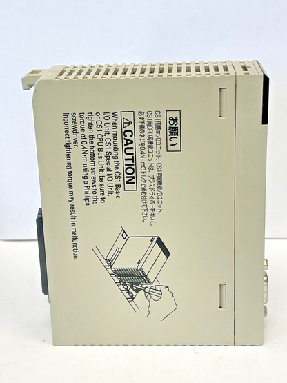 OMRON - CS1W-PRM21 - PROFIBUS DP MASTER UNIT - PROFIBUS ID NUMBER 07C4