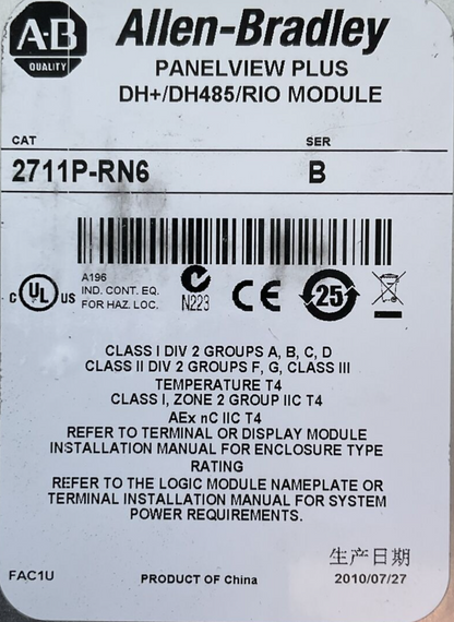 ALLEN BRADLEY 2711P-T12C4D1 PANELVIEW PLUS 2711P-RN6 2711P-RDT12C 2711P-RP1X