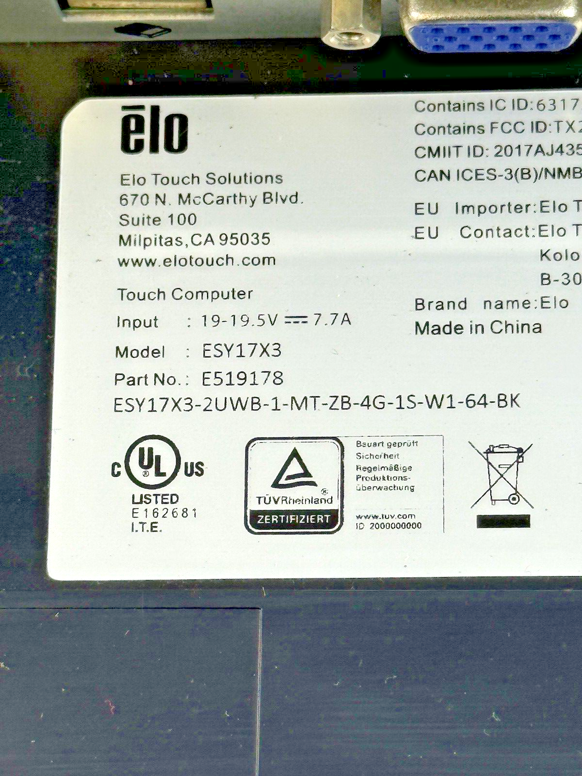 ELO - ESY17X3 - 17" in ALL IN ONE TOUCHSCREEN COMPUTER POS AIO SYSTEM