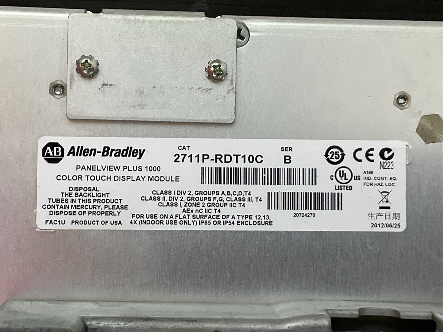 ALLEN BRADLEY 2711P-T10C4D8 SER A PANELVIEW PLUS 1000 2711P-RP8D 2711P-RDT10C