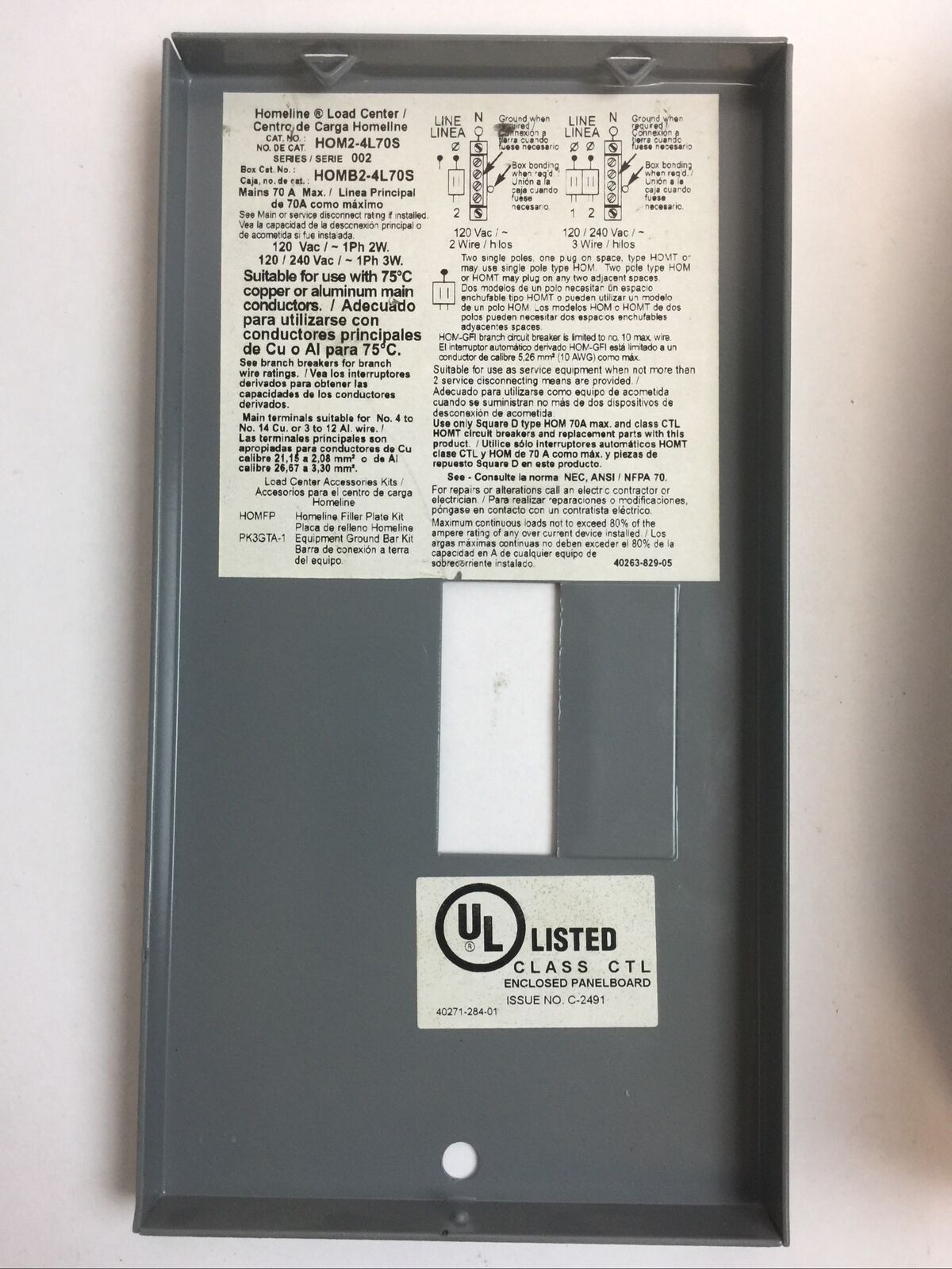 SQUARE D HOM2-4L70 HOMELINE LOAD CENTER 70A 120/240VAC HOM115 FUSE 15A 120/240VA