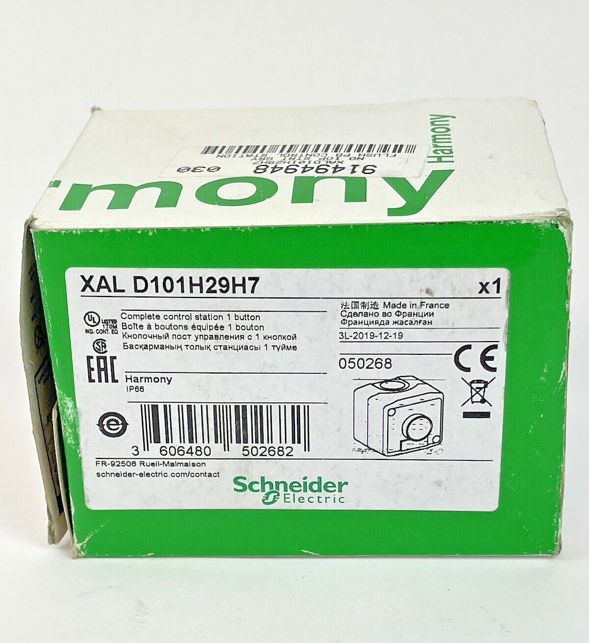 SCHNEIDER ELECTRIC  - XAL D101H29H7 - HARMONY - PUSHBUTTON SWITCH - XAL-D/K