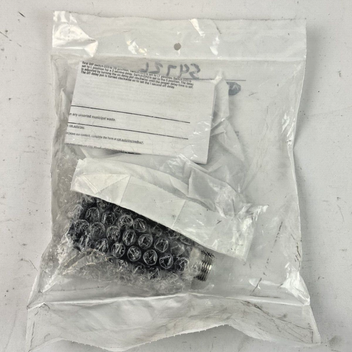 ALLEN-BRADLEY - 42GRU-9002-QD SER. B - PHOTOSWITCH RETRO-REFLECTIVE SENSOR