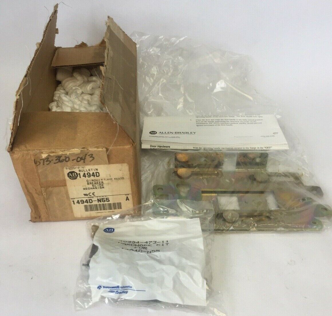 ALLEN BRADLEY 1494D-N55 CIRCUIT BREAKER SLIDE MECHANISM FLANGE MOUNTED