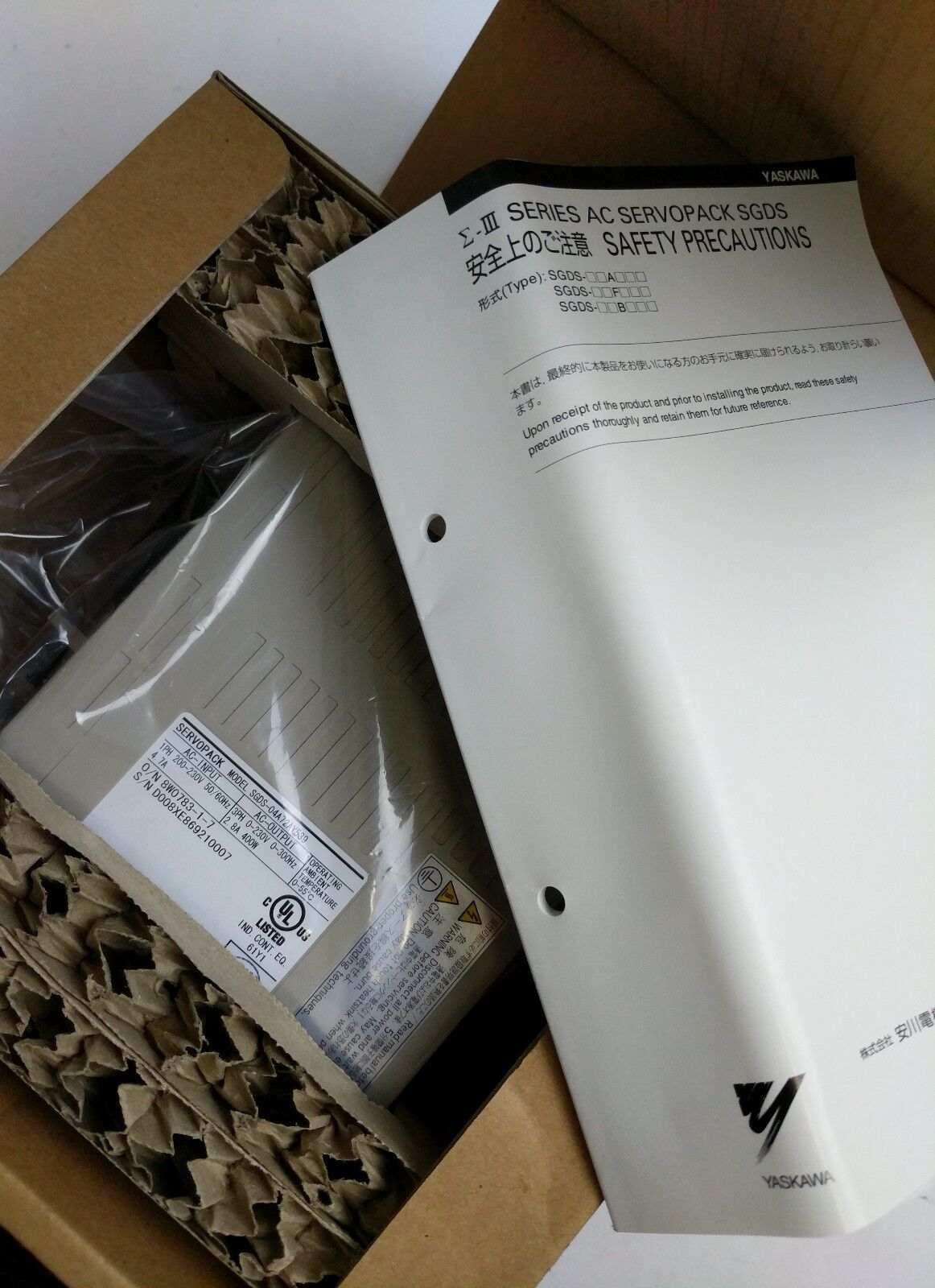 Yaskawa SGDS-04A72AY539 Servopack 400W Servo Controller