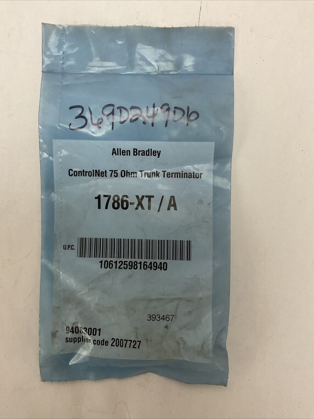 ALLEN BRADLEY 1786-XT/A CONTROLNET 75 OHM TRUNK TERMINATOR (LOT OF 3)