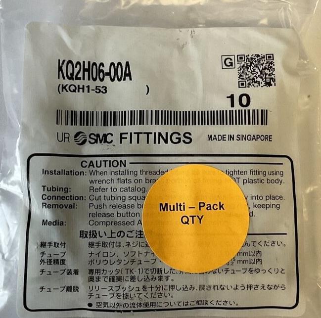 SMC KQ2H06-00A FITTINGS STRAIGHT UNION ****LOTOF3****