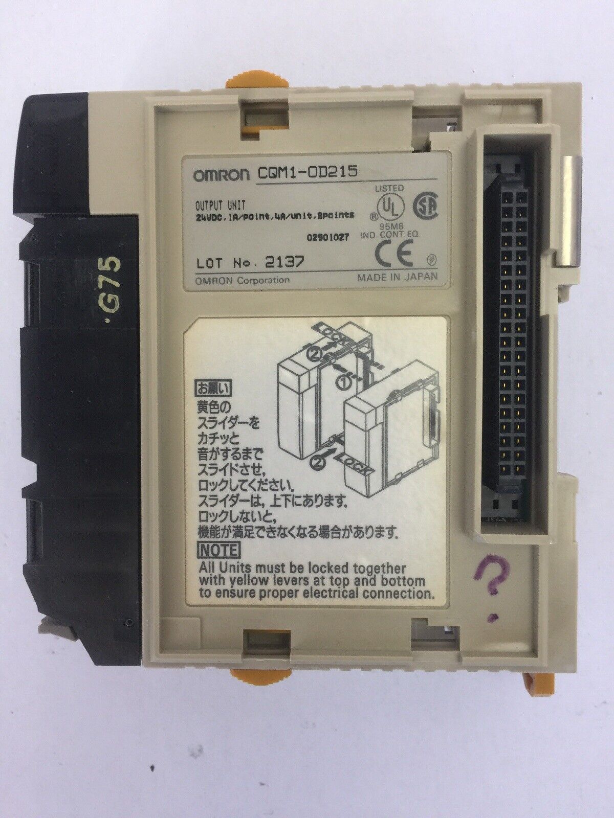 OMRON CQM1-OD215 OUTPUT UNIT MODULE 24VDC 1A/POINT 4A/UNIT 8POINTS