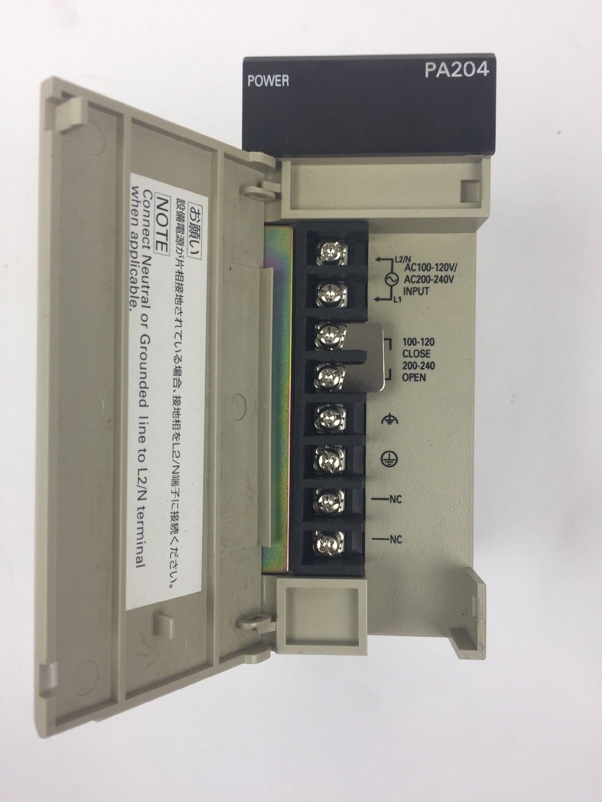 OMRON C200HW-PA204 POWER SUPPLY UNIT AC100-120/200-240V 50/60HZ 120VA