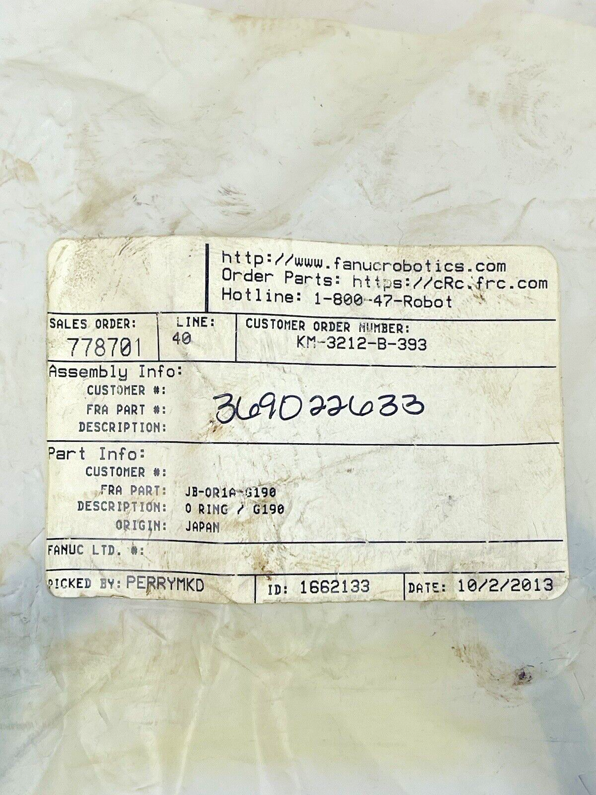 FANUC - JB-OR1A-G190 - O-RING REPLACEMENT FOR ROBOT 8" DIAMETER, BLK O RING G190