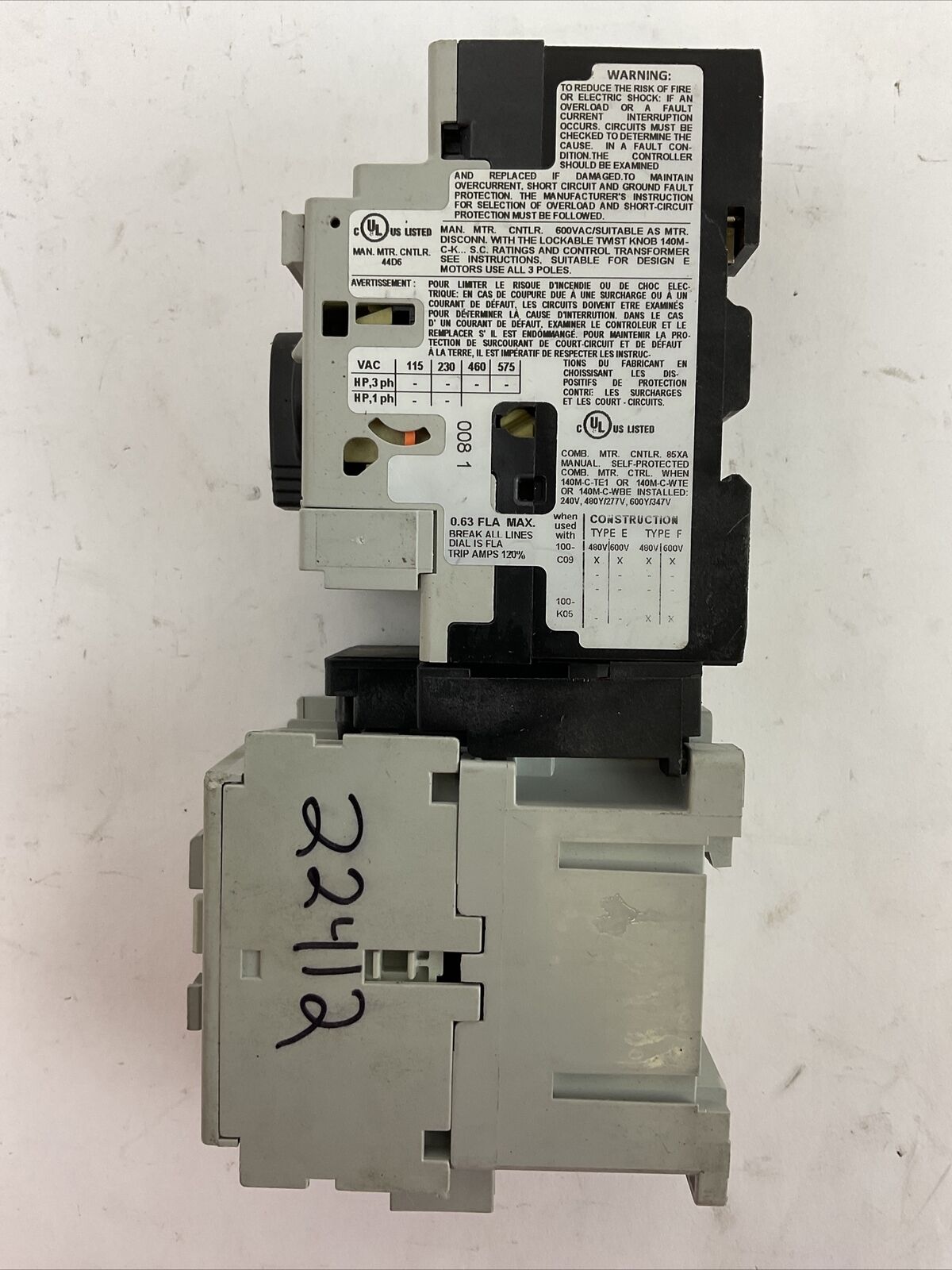 ALLEN BRADLEY 190E-ANEJ1-CA63C ECONOMY STARTER (140M-C2E-A63 + 100-C09E*01)