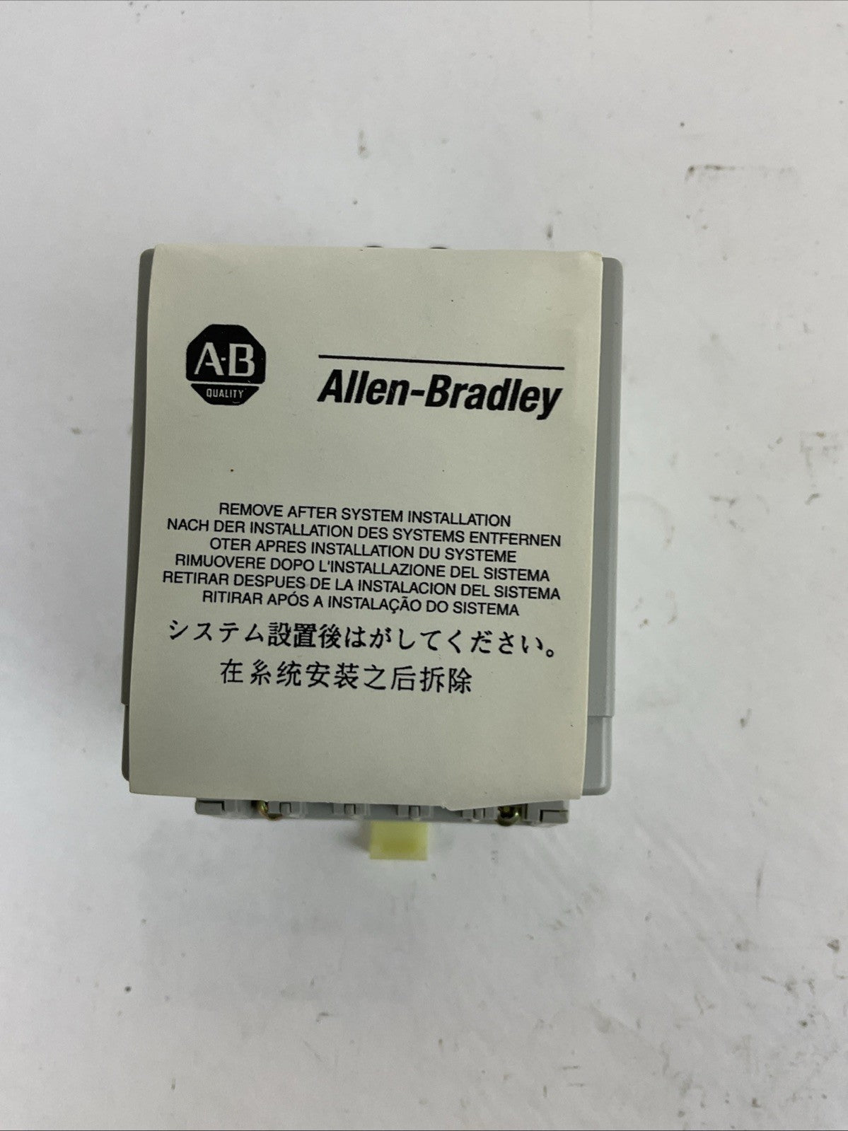 ALLEN BRADLEY 160-BA01NPS1 SER B FRN 6.00 VARIABLE SPEED DRIVE 380-460VAC