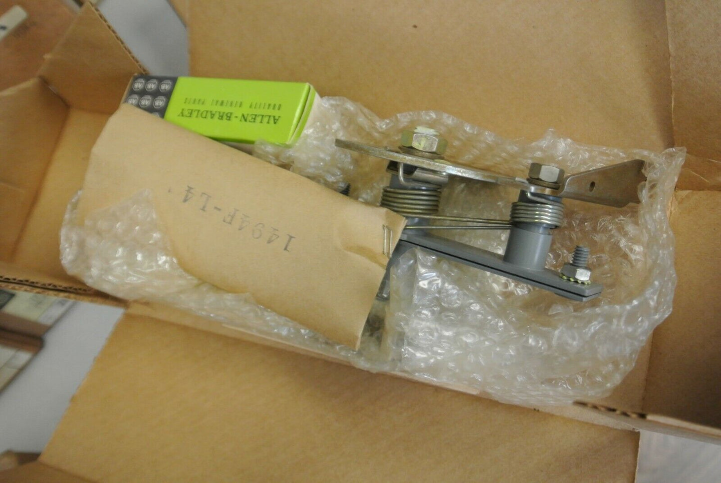 ALLEN-BRADLEY 1494F-L4 / DOOR HARDWARE KIT / TOP, SIDE & BOTTOM LATCHING