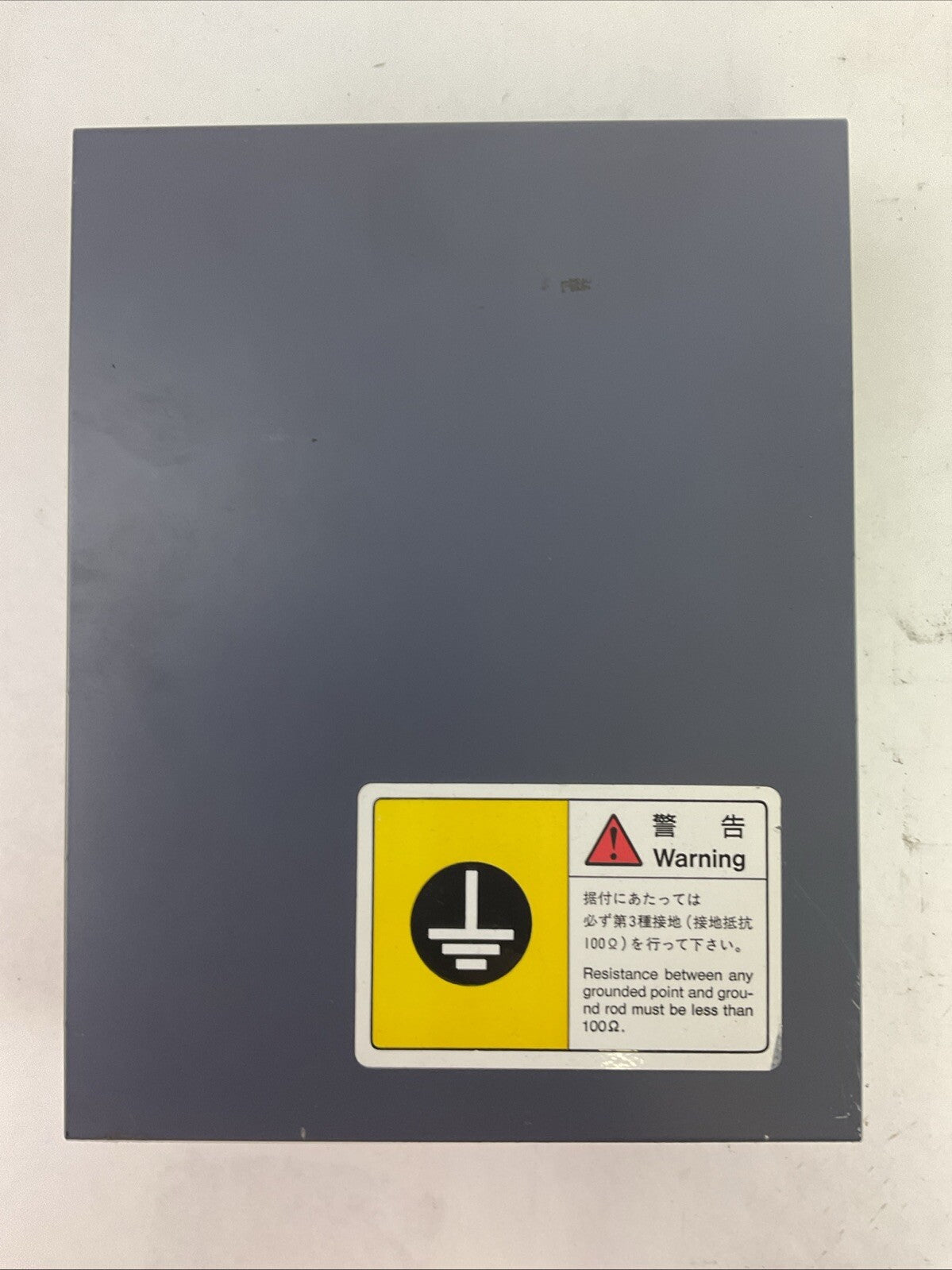 NITTO SEIKO SD100-CU20A DRIVE CONTROLLER 200VAC