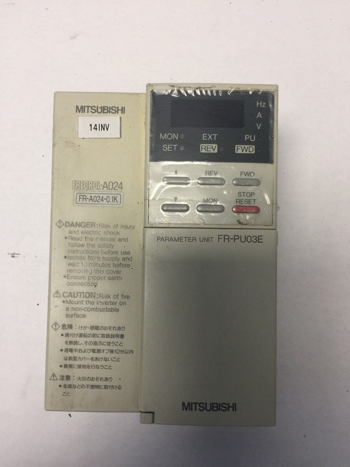 MITSUBISHI FR-A024-0.1KP INVERTER OUTPUT 0.8A 3PH AC200-230V 0.2-400HZ FR-PU03E