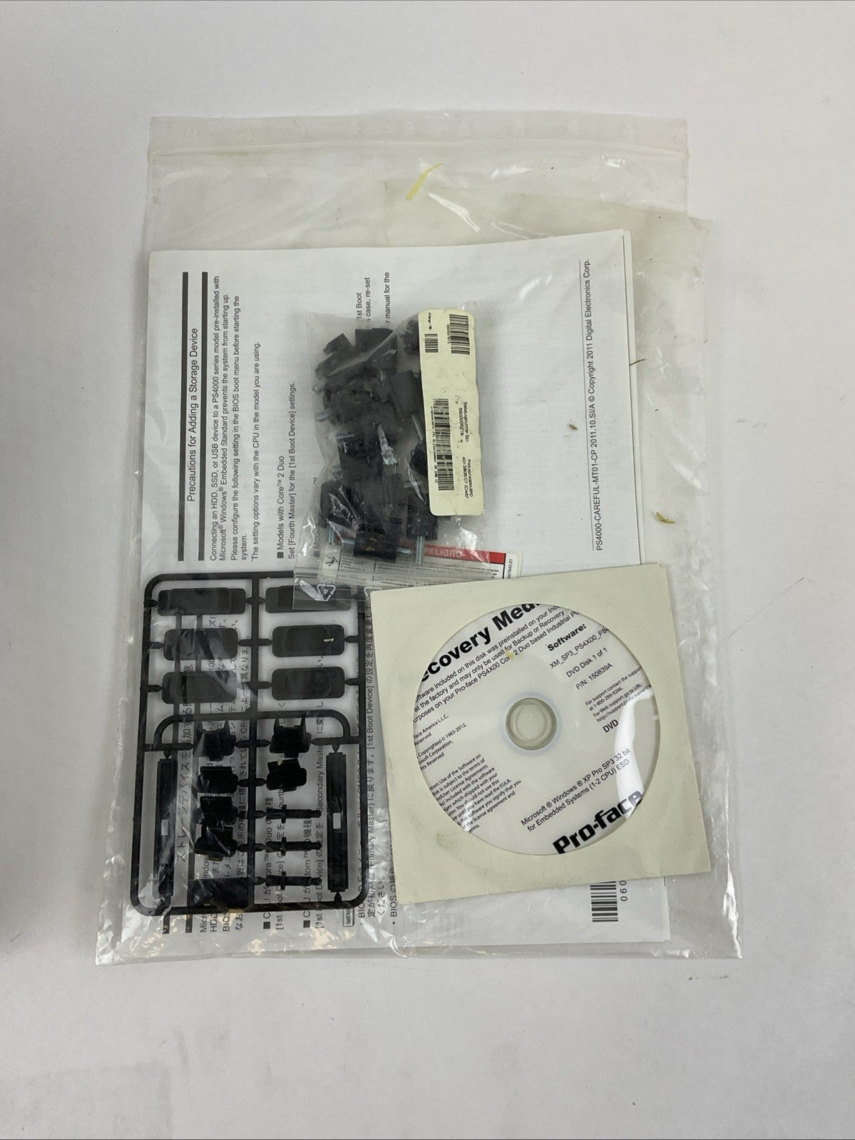 PROFACE 358302-01 INDUSTRIAL PROCESSOR UNIT / INDUSTRIAL PC APL3000-BA-CD2G-4P