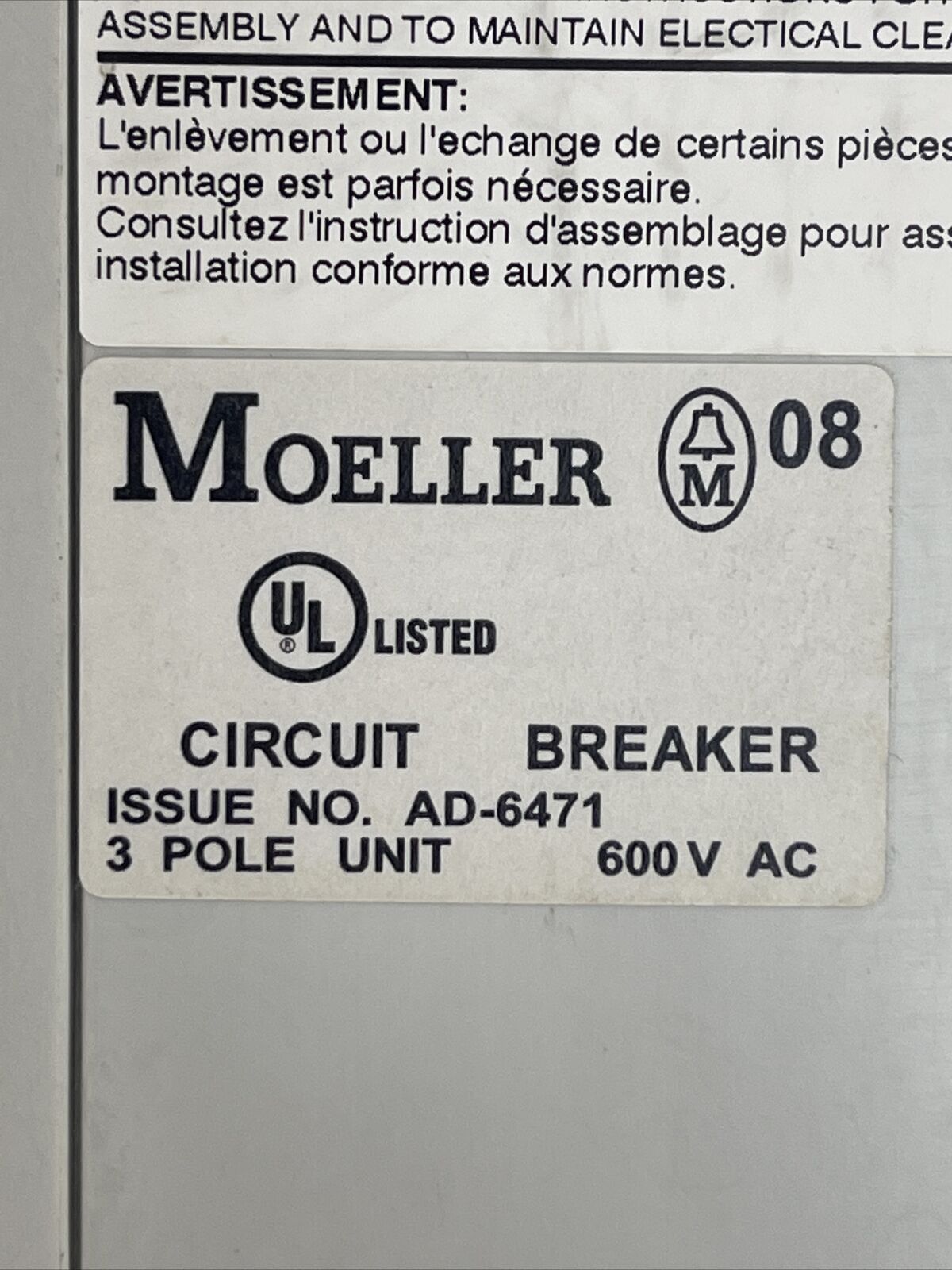 MOELLER NZM 4 CIRCUIT BREAKER 600VAC NZM H4-AE 800-NA 800A NZM4-XUHIV20 24VDC