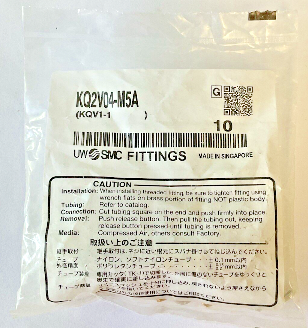 SMC KQ2V04-M5A FITTINGS ***BAG OF 10***