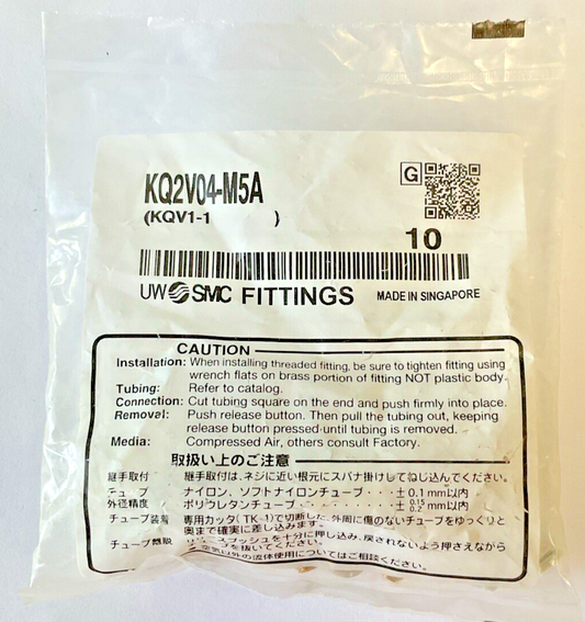 SMC KQ2V04-M5A FITTINGS ***BAG OF 10***