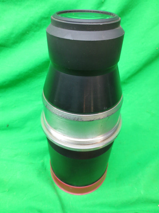 DLP PROJECTION LENS 5:1