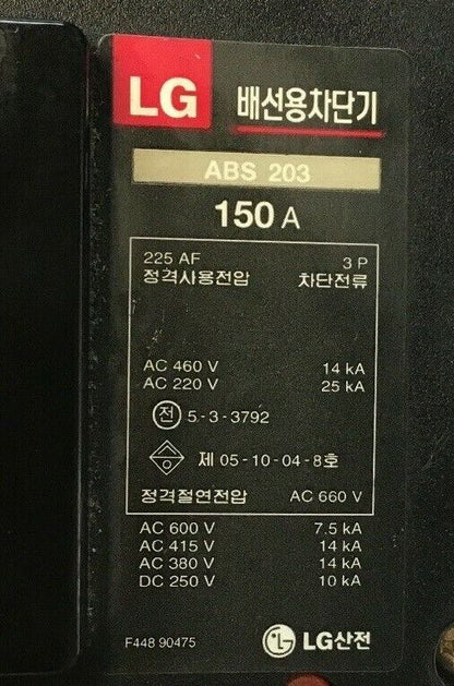 LG ABS 203 CIRCUIT BREAKER 150A 660VAC