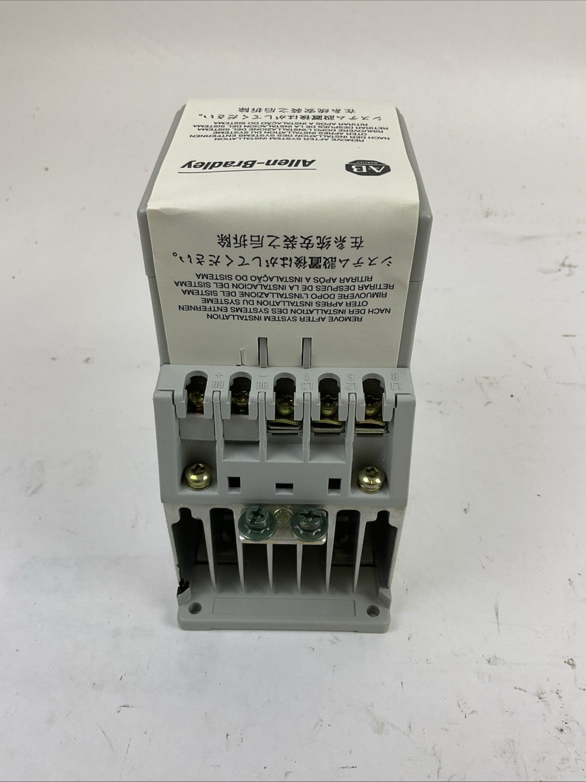ALLEN BRADLEY 160-BA01NPS1 SER B FRN 6.00 VARIABLE SPEED DRIVE 380-460VAC