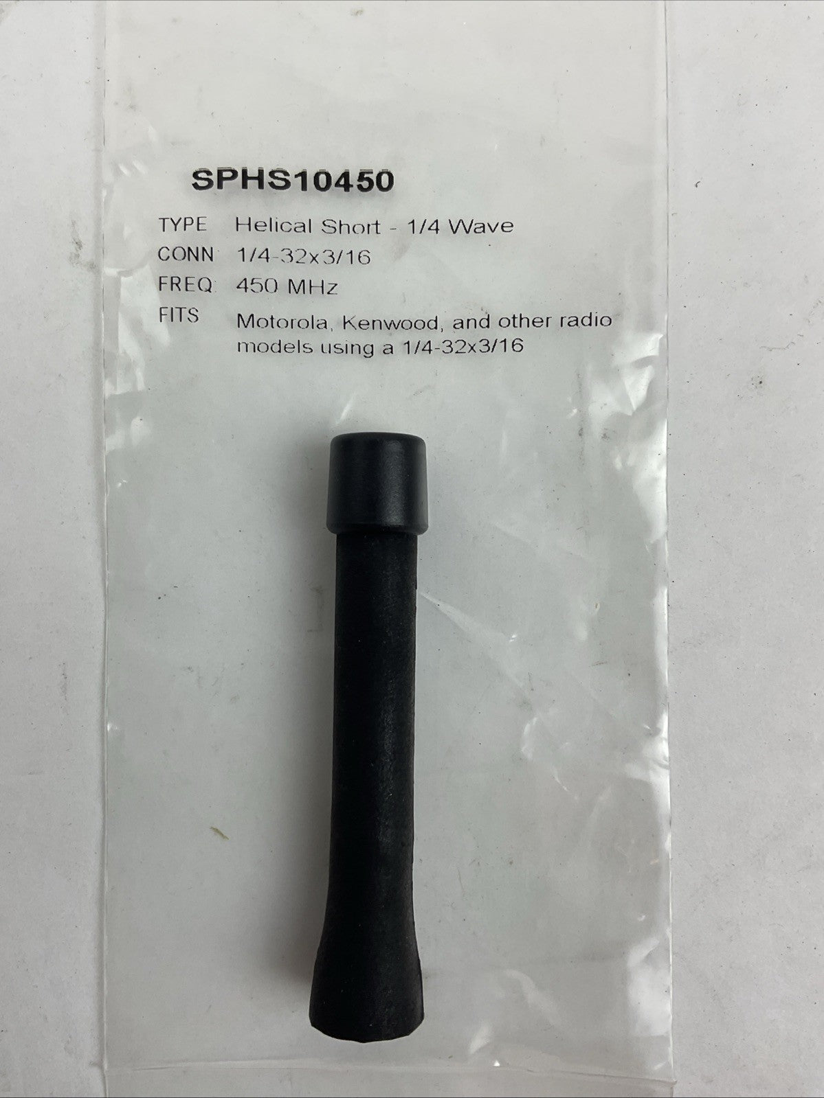 SPHS10450 HELICAL SHORT 1/4 WAVE 450MHz ANTENNA