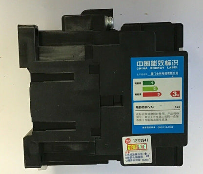 SHIHKIN S-P35T CONTACTOR 600VAC 50A SIZE 2