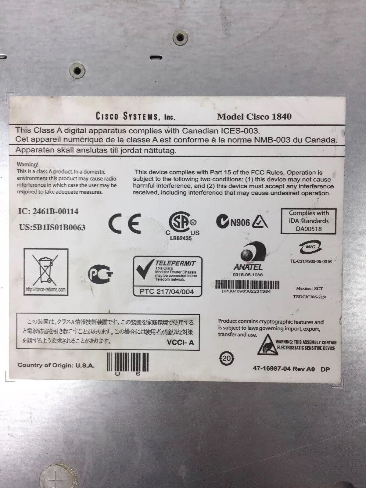 CISCO 1841 INTERGRATED SERVICES ROUTER MODEL 1840