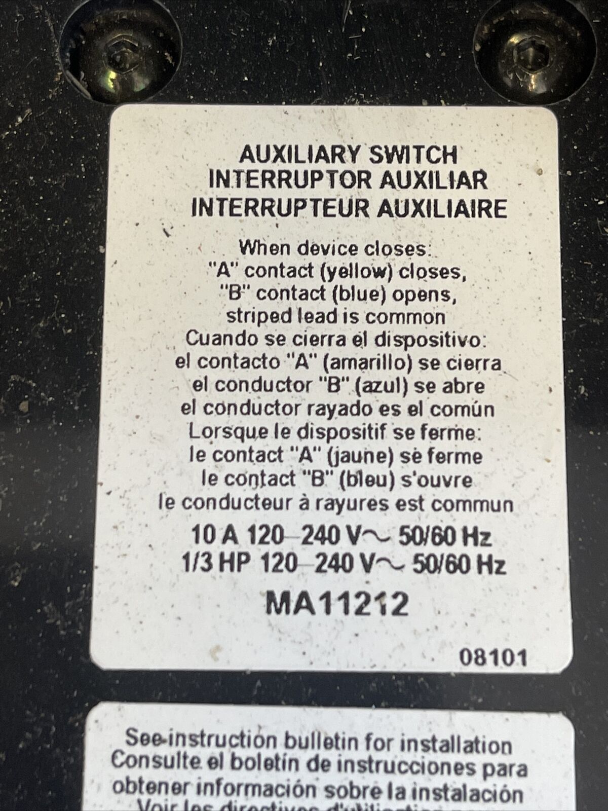 SQUARE D MHL36300 CIRCUIT BREAKER 300A 600VAC/250VDC 3POLE W/ MA11212 & 9422RT1