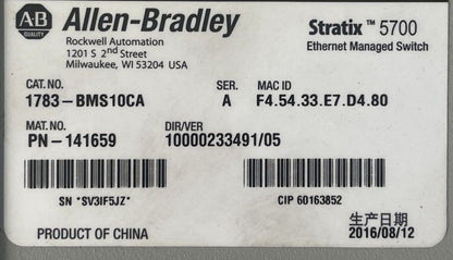 ALLEN BRADLEY 1783-BMS10CA SER A DIR/VER 10000233491/05 STRATIX 5700 ETHERNET