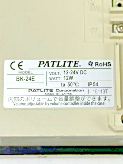 PATLITE - BK-24E-J - 8 CHANNEL ALARM WITH 32 PRE-PROGRAMMED SOUNDS - 24 VDC/12W