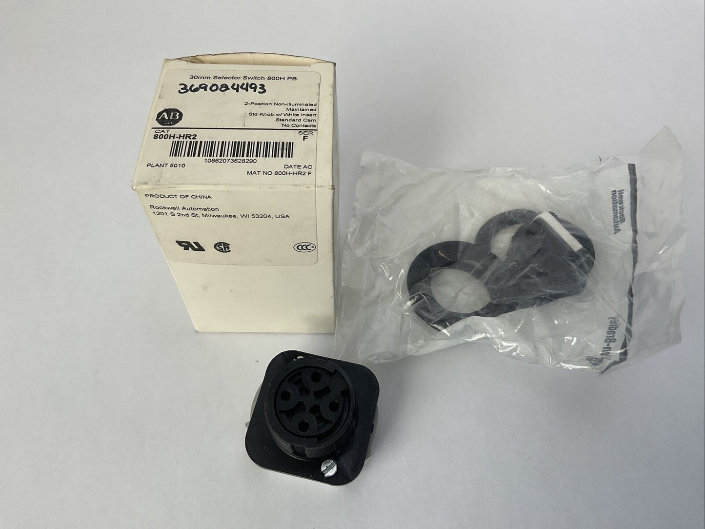 ALLEN BRADLEY 800H-HR2 SER F 30mm SELECTOR SWITCH 2-POSITION NON-ILLUMINATED