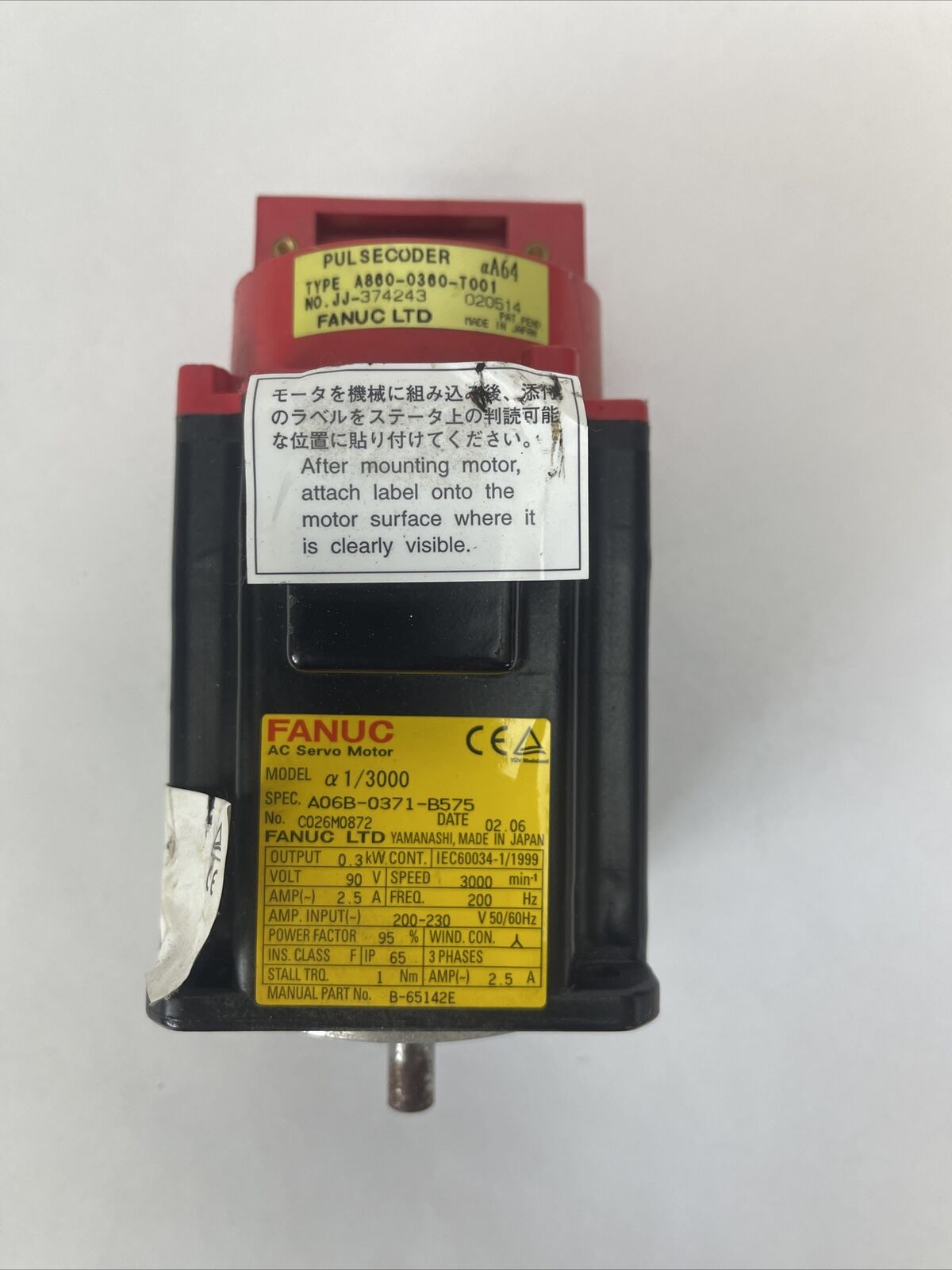 FANUC A06B-0371-B575 AC SERVO MOTOR OUTPUT 90VAC 2.5A A860-0360-T001 PULSECODER