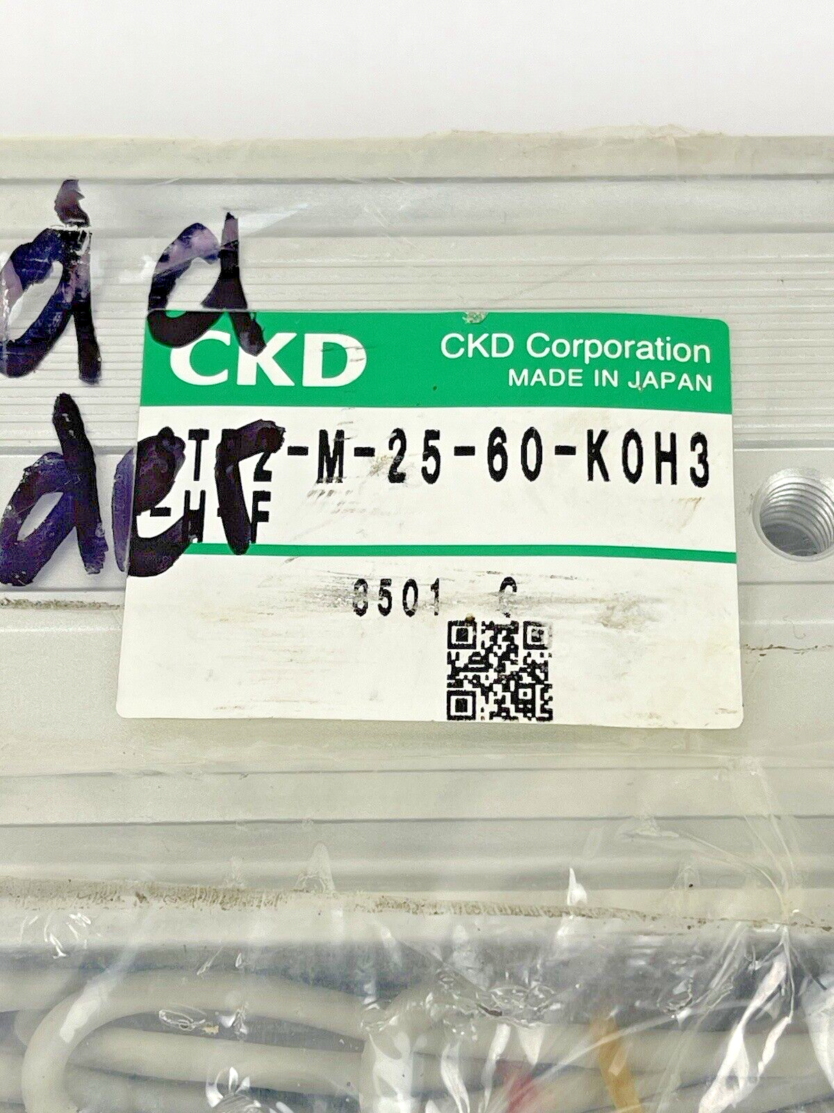 CKD - STR2-M-25-60-F - Guided Slide Cylinder 25mm 60mm - STR2-M-25-60-K0H3-H-F