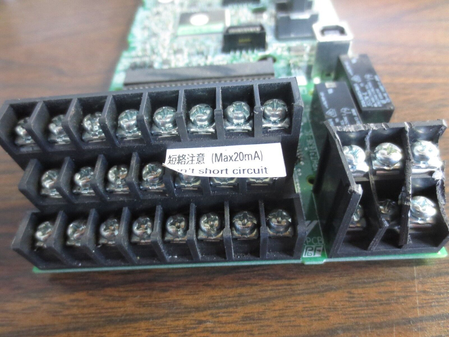 YASKAWA YPHT31804-1C 3CN - CIRCUIT BOARD