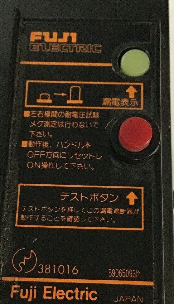 FUJI ELECTRIC SG53R CIRCUIT BREAKER 30AMP 100-200V 25KA