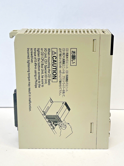OMRON - CS1W-PRM21 *MISSING PLATE* - PROFIBUS DP MASTER UNIT - PROF. ID #07C4
