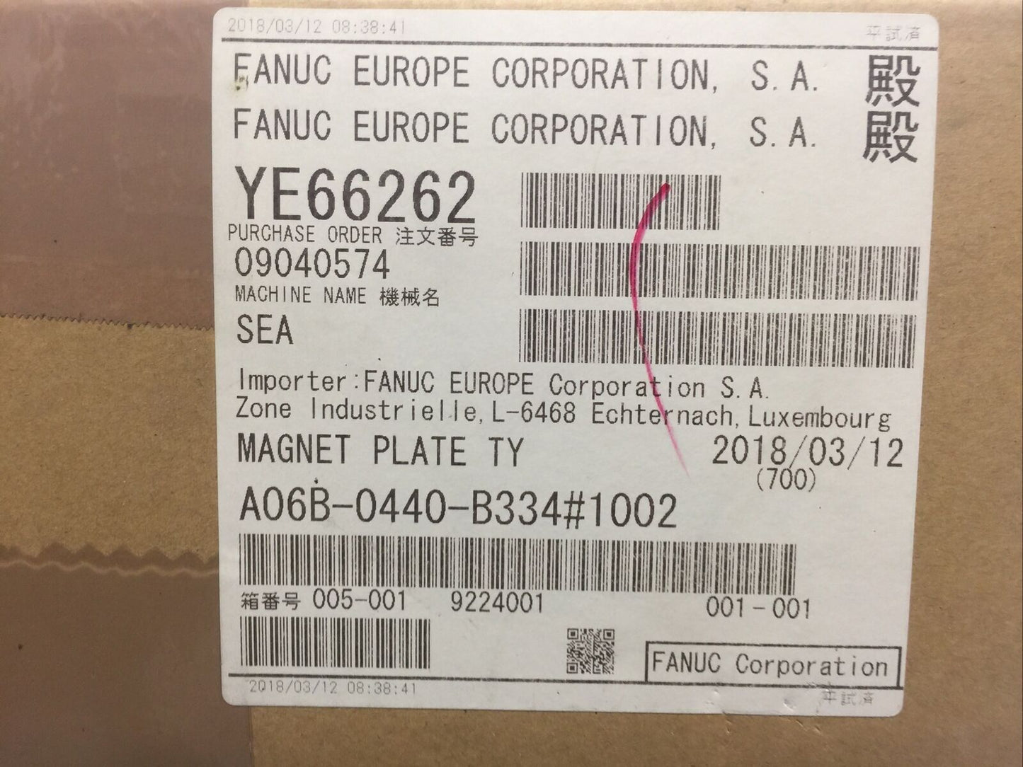 FANUC A06B-0440-B334#1002 MAGNETIC PLATE