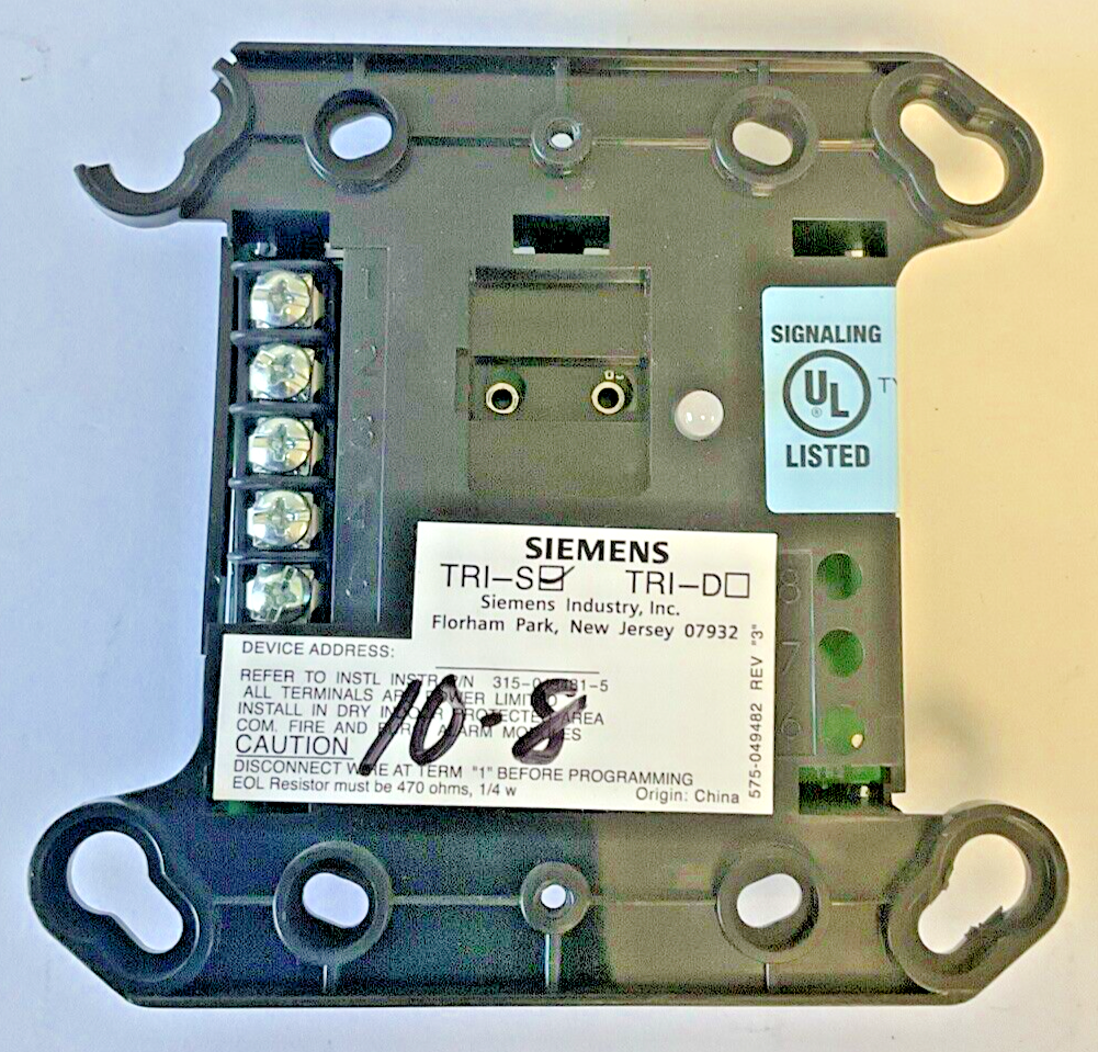 SIEMENS TRI-S 500-896225 INPUT INTERFACE RELAY 575-049482 REV.3