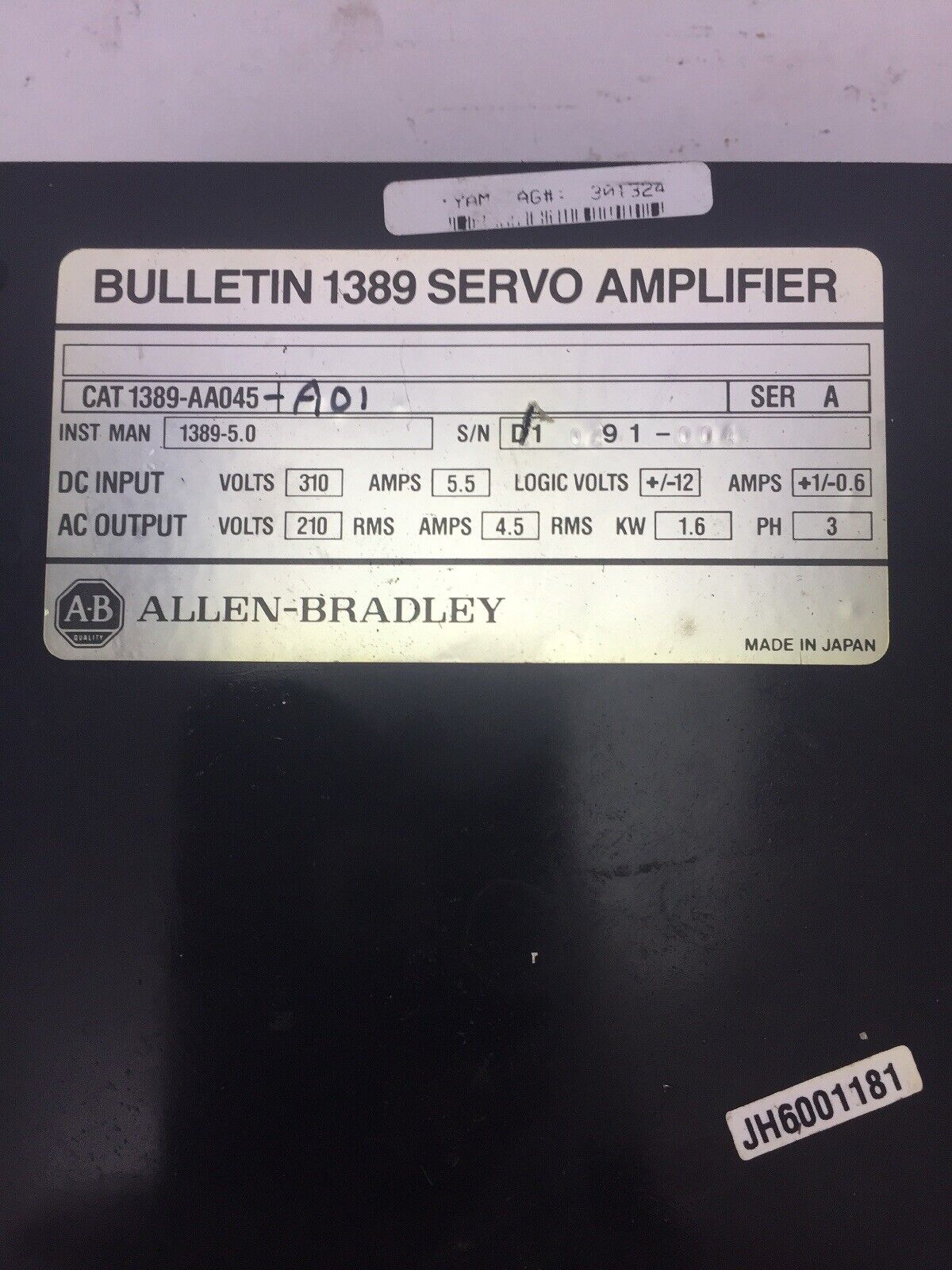 ALLEN BRADLEY 1389-AA045 SERVO AMPLIFIER SER A INPUT 310VDC 5.5A OUTPUT 210VAC