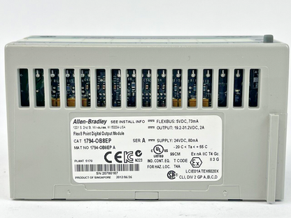 ALLEN BRADLEY - 1794-0B8EP - FUSED OUTPUT MODULE - SERIES A - FLEX I/O - 24V DC