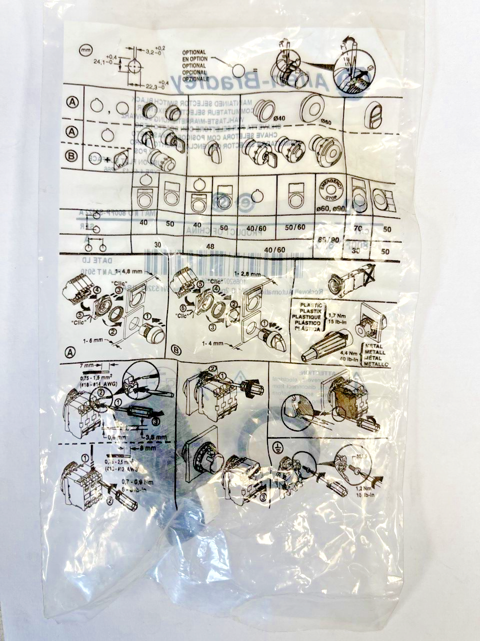 ALLEN BRADLEY - 800FP-SM22 - KEYED SELECTOR SWITCH - SERIES A