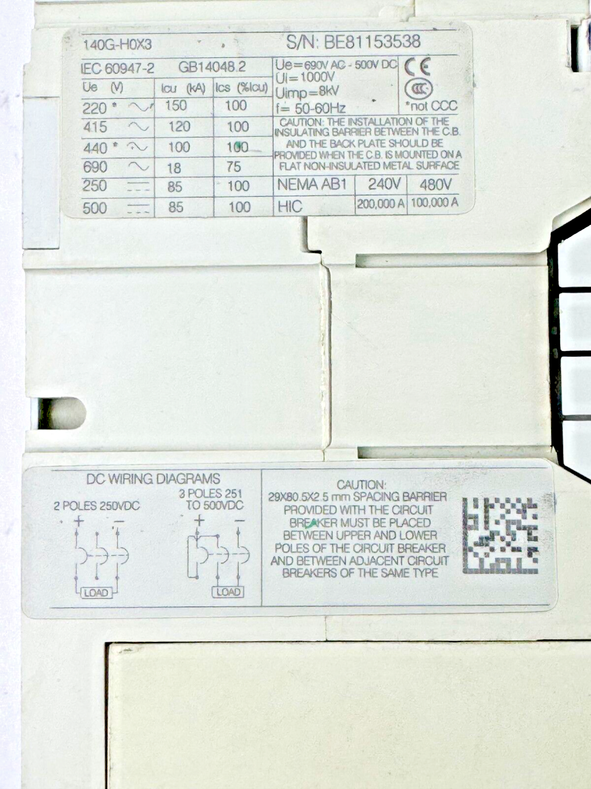 ALLEN BRADLEY - 140G-H0F3-D12 - SERIES A - CIRCUIT BREAKER - 125A, 3 POLE, 480 V