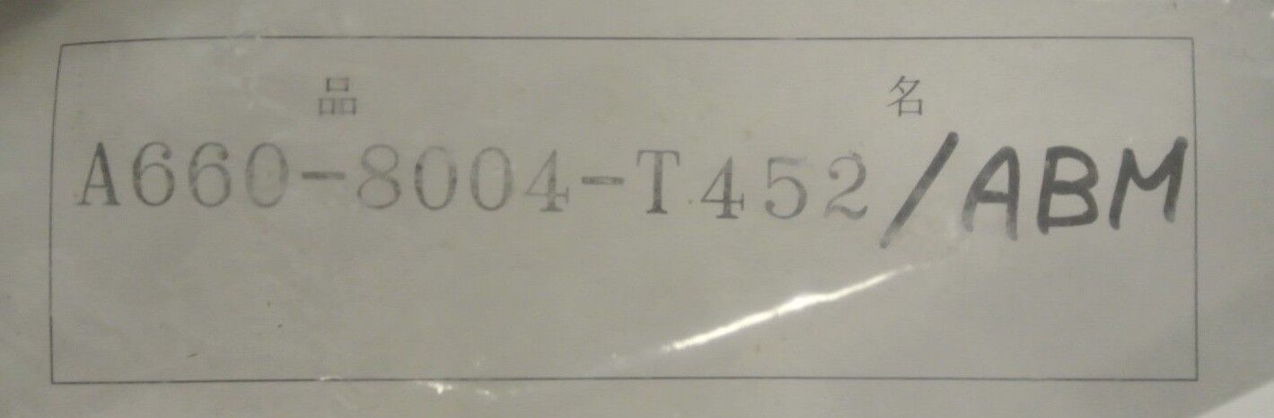 FANUC A660-8004-T452/ABM CABLE / NEW SURPLUS in FACTORY-SEALED BAG