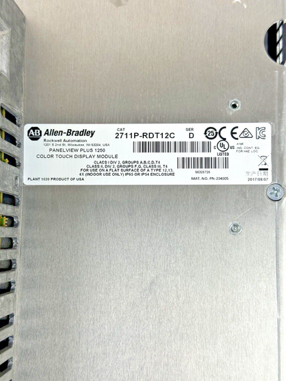 ALLEN-BRADLEY - 2711P-T12C4D8 SER. A - PANELVIEW PLUS 1250 ASSEMBLED TERMINAL