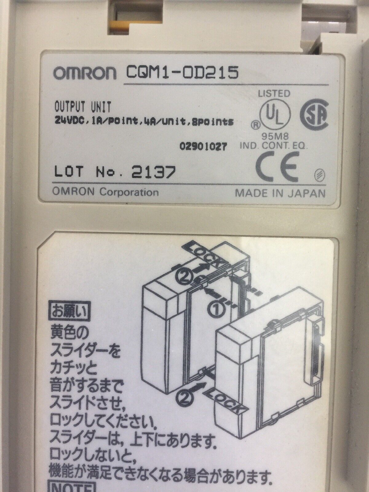 OMRON CQM1-OD215 OUTPUT UNIT MODULE 24VDC 1A/POINT 4A/UNIT 8POINTS