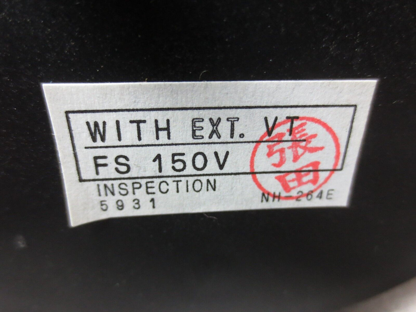 TOYO KEIKI / YASKAWA TYPE AVF-11 / GAUGE / PANEL METER 0-600 - 440V/110V